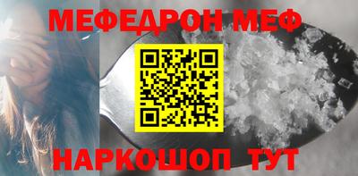 гидропоника Комсомольск-на-Амуре