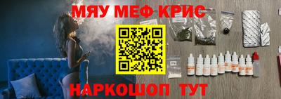 Альфа ПВП Коммунар