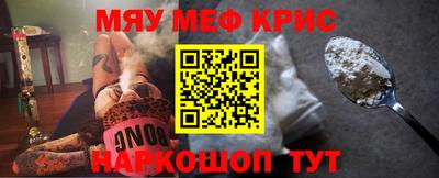 гидропоника Комсомольск-на-Амуре