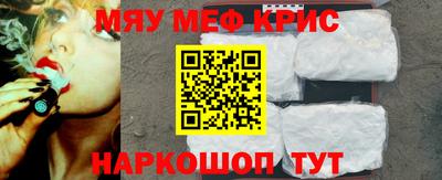 гидропоника Комсомольск-на-Амуре