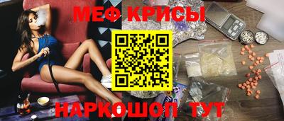 ALPHA-PVP Конаково