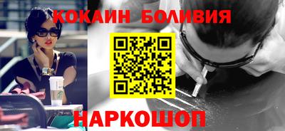 ALPHA-PVP Конаково
