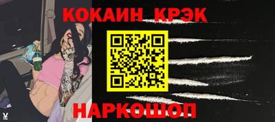 гидропоника Комсомольск-на-Амуре