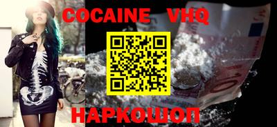 Альфа ПВП Коммунар