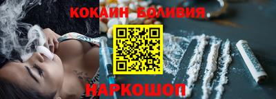ALPHA-PVP Конаково