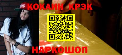 Альфа ПВП Коммунар