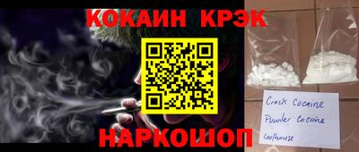гидропоника Комсомольск-на-Амуре