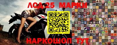 гидропоника Комсомольск-на-Амуре