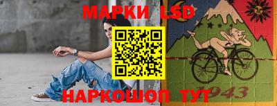 Альфа ПВП Коммунар