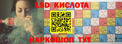 Альфа ПВП Коммунар