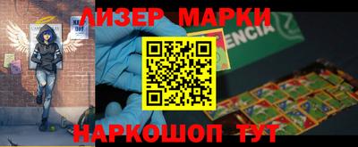 гидропоника Комсомольск-на-Амуре