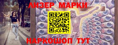 Альфа ПВП Коммунар