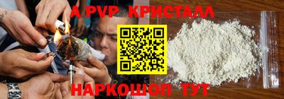 гидропоника Комсомольск-на-Амуре