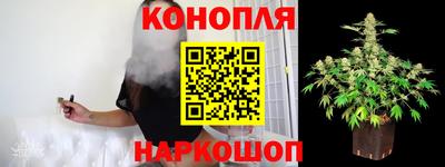 ALPHA-PVP Конаково