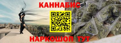 ALPHA-PVP Конаково