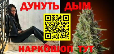ALPHA-PVP Конаково