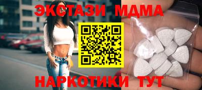 ALPHA-PVP Конаково