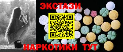 Альфа ПВП Коммунар