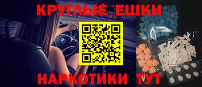 гидропоника Комсомольск-на-Амуре
