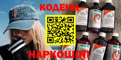 ALPHA-PVP Конаково