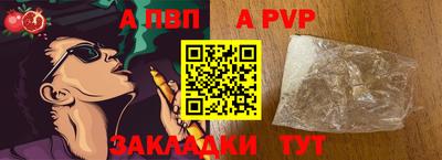 гидропоника Комсомольск-на-Амуре
