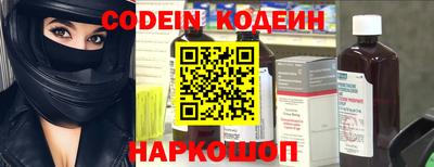 гидропоника Комсомольск-на-Амуре