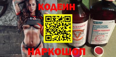 Альфа ПВП Коммунар