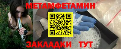 mdpv Краснознаменск