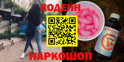 Альфа ПВП Коммунар