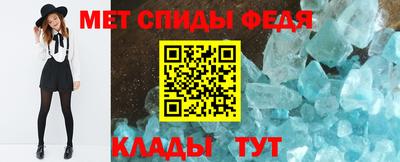 Альфа ПВП Коммунар