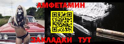 ALPHA-PVP Конаково