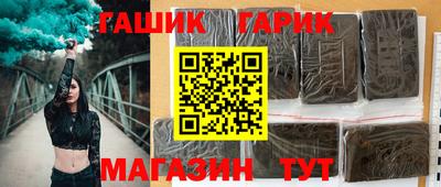 кокаин VHQ Краснодар