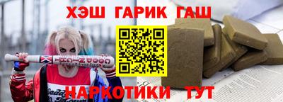 Альфа ПВП Коммунар