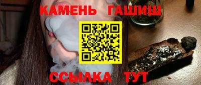 гидропоника Комсомольск-на-Амуре