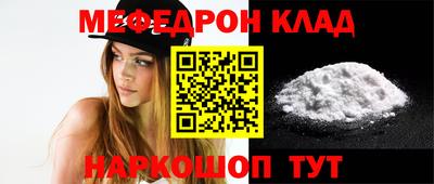 гидропоника Комсомольск-на-Амуре