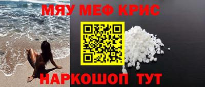 гидропоника Комсомольск-на-Амуре