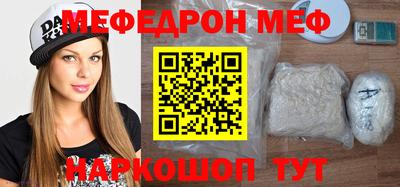 ALPHA-PVP Конаково