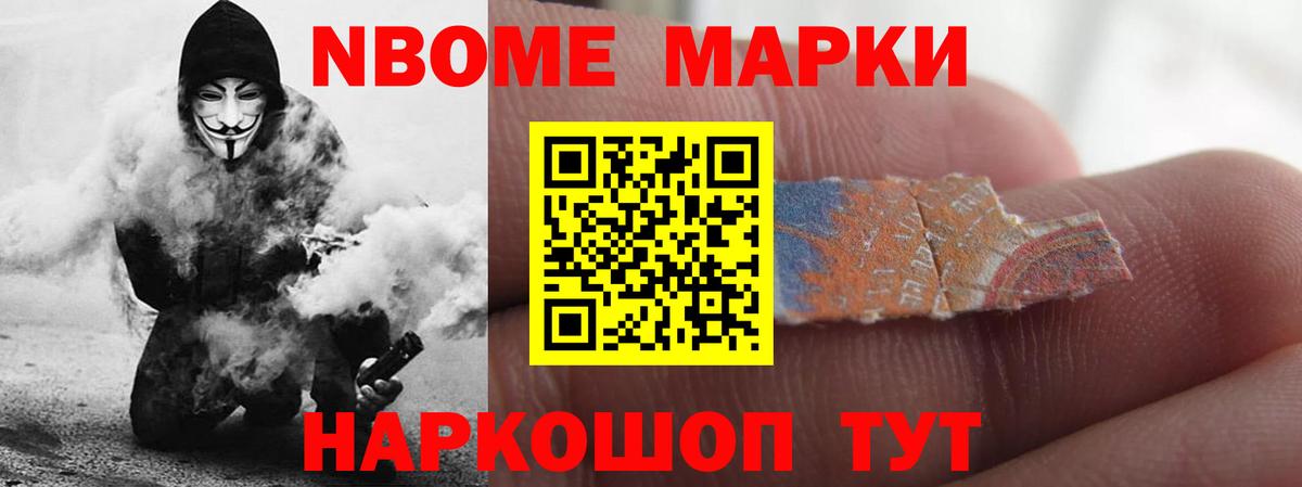 Лсд 25 экстази  Вход с VPN  Верхняя Салда  Лсд 25 экстази кислота  LSD-25 экстази кислота 