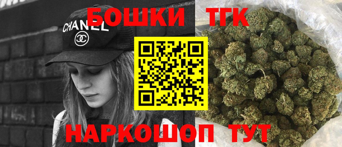 Канабис ГИДРОПОН  Вход с VPN  Конопля марихуана  Конопля тримм  Верхняя Салда 